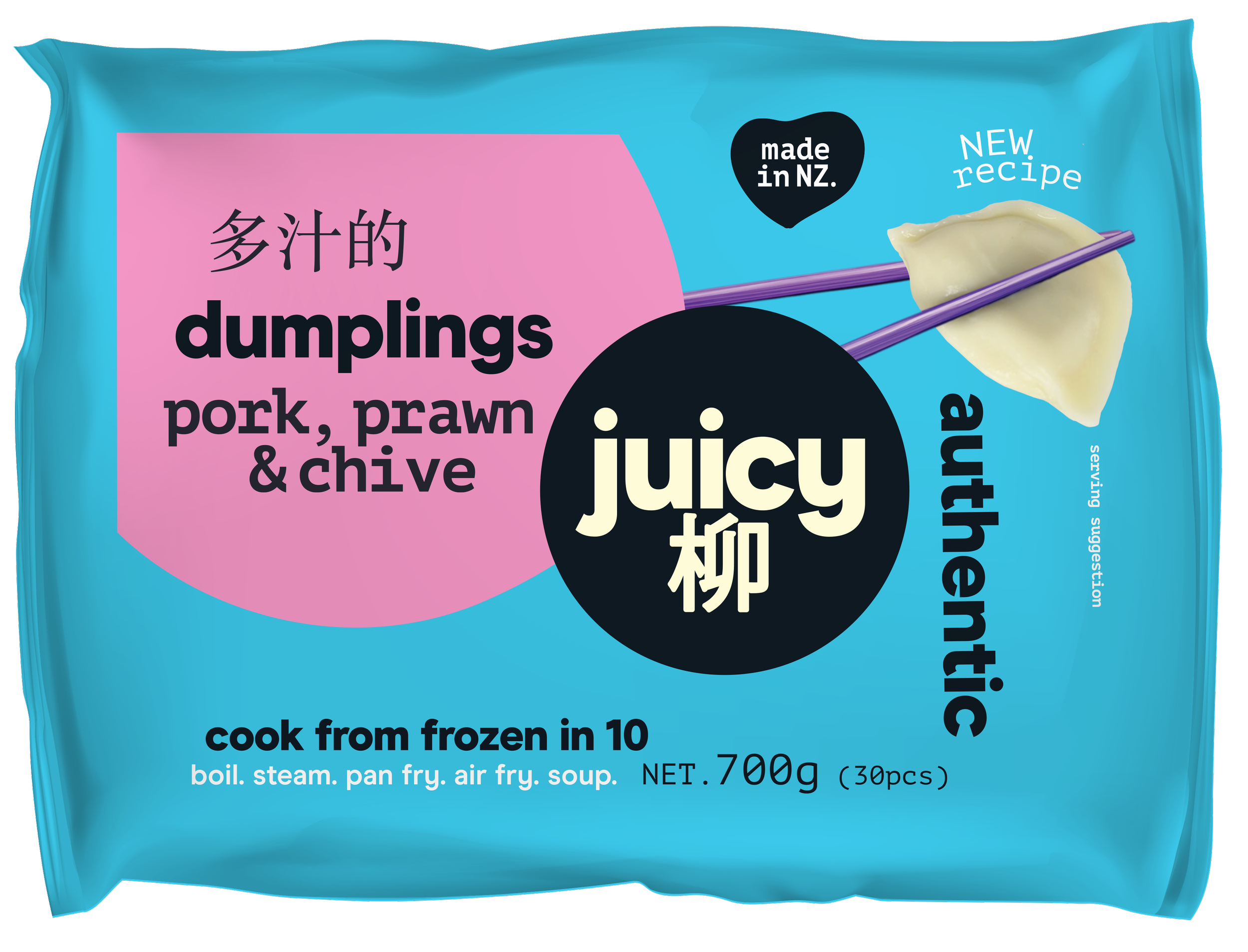 Products — Juicy 柳
